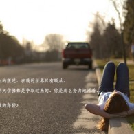 浏览器下载图片格式